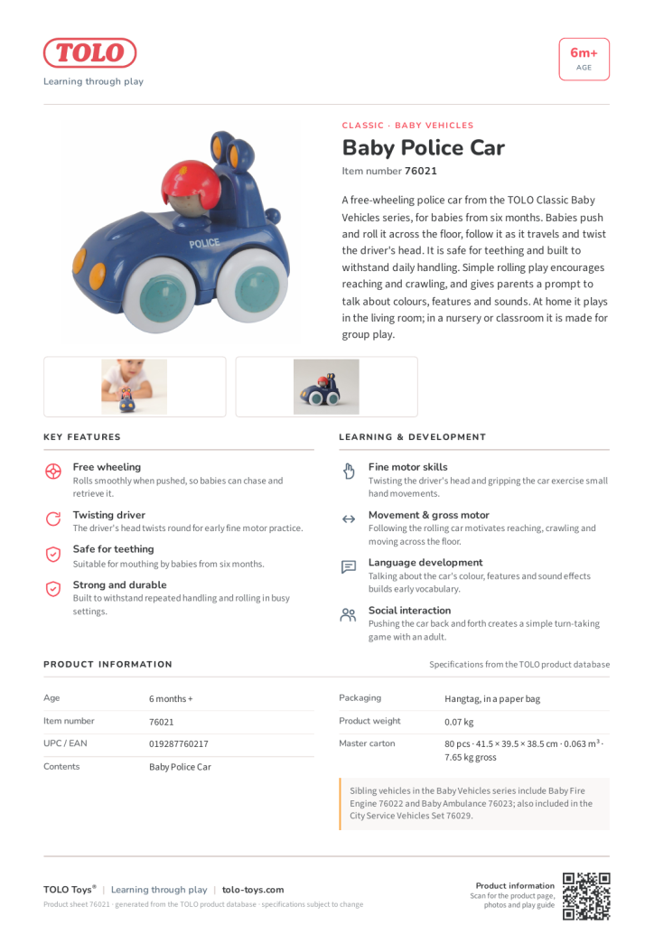 產品表 · Baby Police Car
